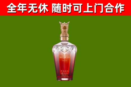 孟津县回收剑南春价格