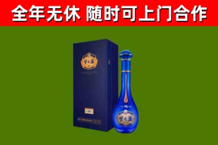 孟津县回收梦之蓝M6